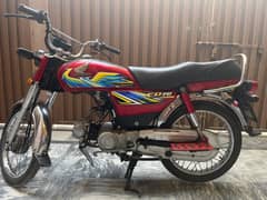 Honda Cd 70 21 model