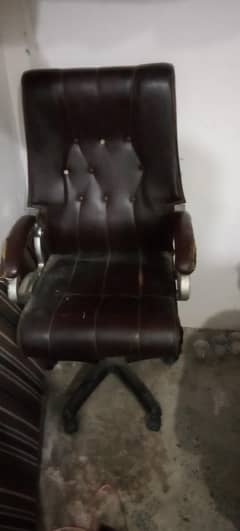 office chair available