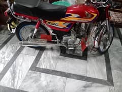 zero meter CD 70