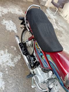 Honda 70