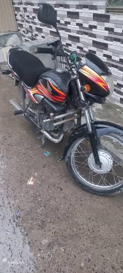Honda Pridor 2017 Modal .