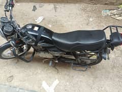 Suzuki GS 150 SE 2022