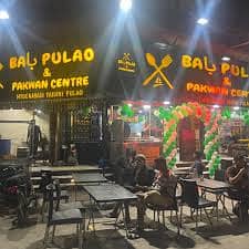 Shop for Rent 11x45 Ft Main Perfume Chowk Turning Point Near A1 Chapli Kabab Food Street Prime Location | With Washroom | Ideal for All Businesses | Heavy Footfall Zone