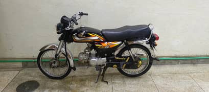 CD 70 21/22 model for sale condition 10 by 10 documents available