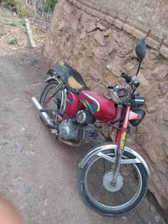 yamaha yb royale 100