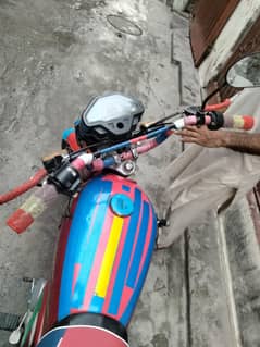 03016174531 contact number
