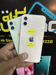 Iphone 12 | 128GB PTA