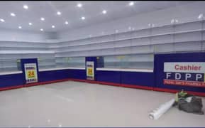 Pharmacy racks , Industry racks , Super Store racks , shop racks