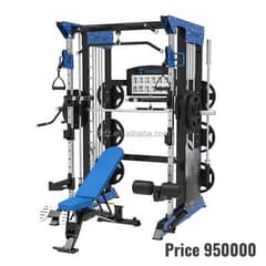 Multi function trainner with smith | Complete home GYM machines