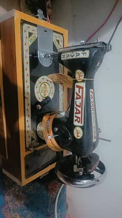 Brand New sewing machine
