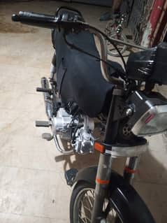 Super Star CD 70 2016
