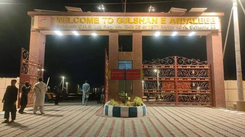 120 SQUARE YARDS PLOT AVAILABLE FOR SALE NEAR TO MAIN GATE IN GULSHAN E ANDLEEB CHS SCHEME 33 SECTOR 48A 0