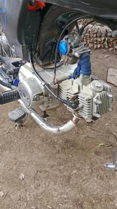 motor