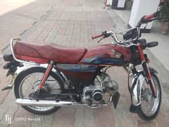 Honda CD 70