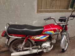 Honda