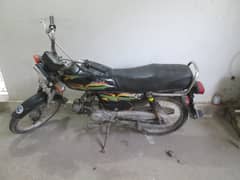 2019 Super Power SP 70,,. . O336,O835.244