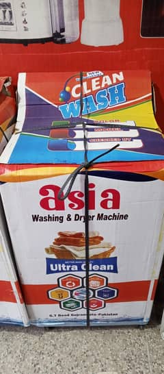 washing machine metal body