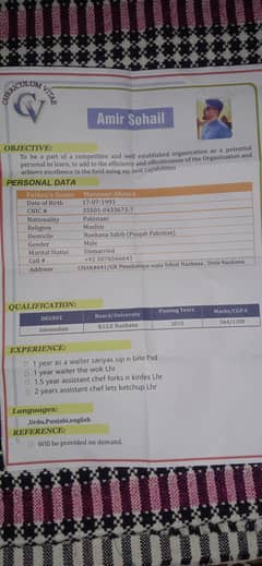 fast food chef