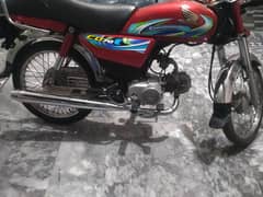 honda 2024