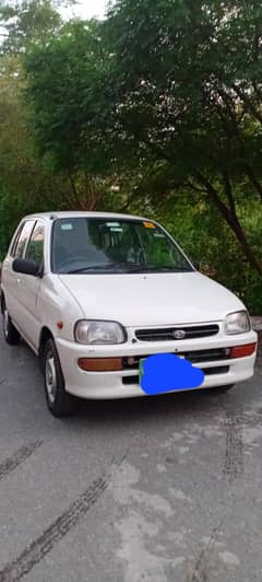 For Sale
