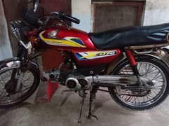 bhi paiso ki zarort hi emergency sale Karni hi contact 03010693640