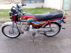 Honda 70 2022 modes