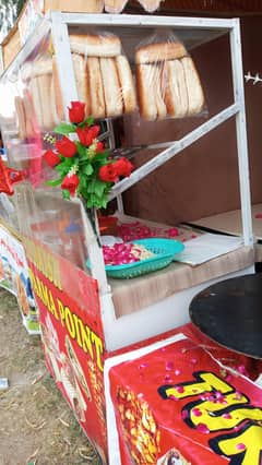 shawarma