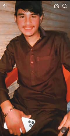 need job