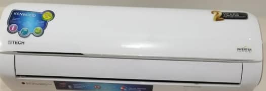 Inverter genuine new condition