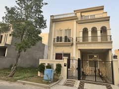 This Is Your Chance To Buy Prime Location House In Citi Housing Society Citi Housing Society
