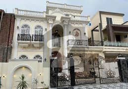 In Citi Housing Society You Can Find The Perfect Prime Location House For Sale