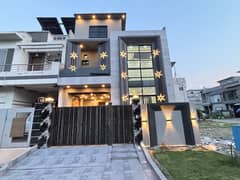 Reserve A Prime Location House Now In Citi Housing Society