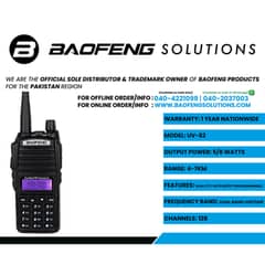 Walkie Talkie | Wireless Set Official Baofeng UV-82 Two Way Radio