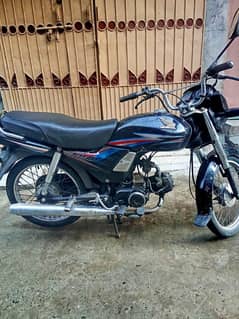 Honda CD 70 Dream 2017
