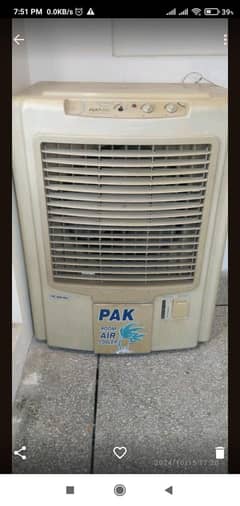 air cooler