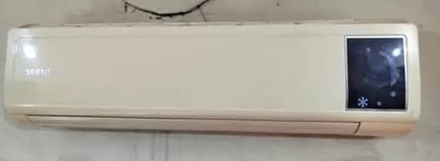 orient 1.5 ton non inverter  ph# 03351831665