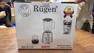BLender 2 in 1