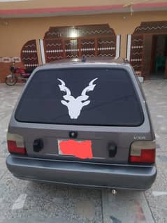 Marhan