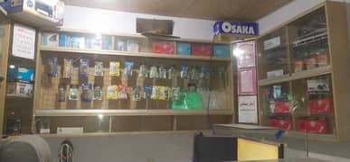 arjant