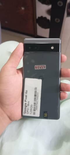 For sell