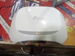 TP-Link Router