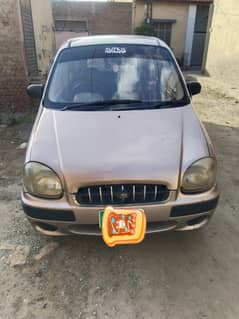 santro