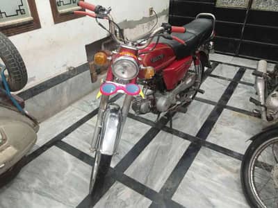 Chaudhary saab