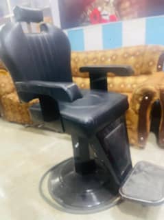Saloon chair and hair washing unit