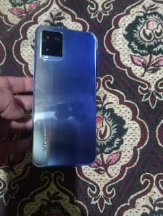 Vivo Y21 Exchange