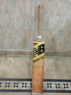 hard ball bat