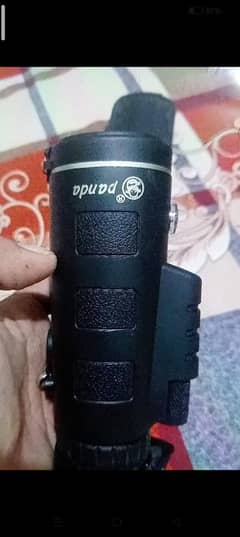 Panda Lense