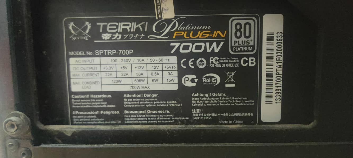 Gaming PC 2
