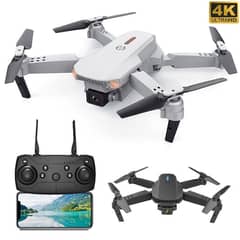 E88PRO Drone camera remote control HD camera result foldable drone