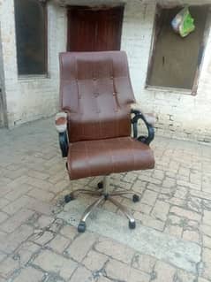 Revolving Chair